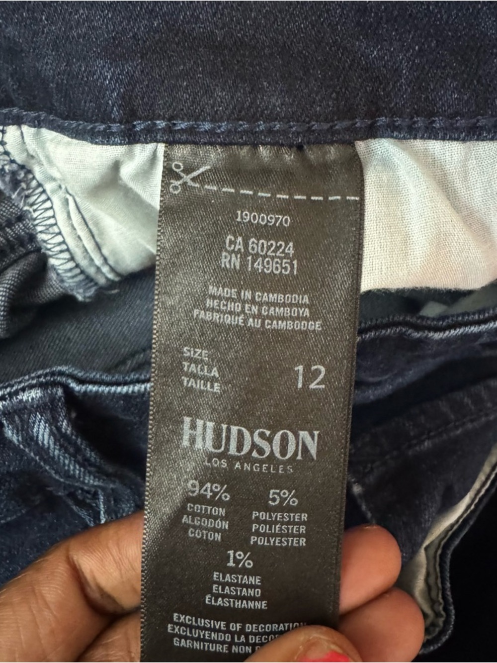 Hudson high rise straight jeans dark wash blue denim size 12 - Picture 7 of 13